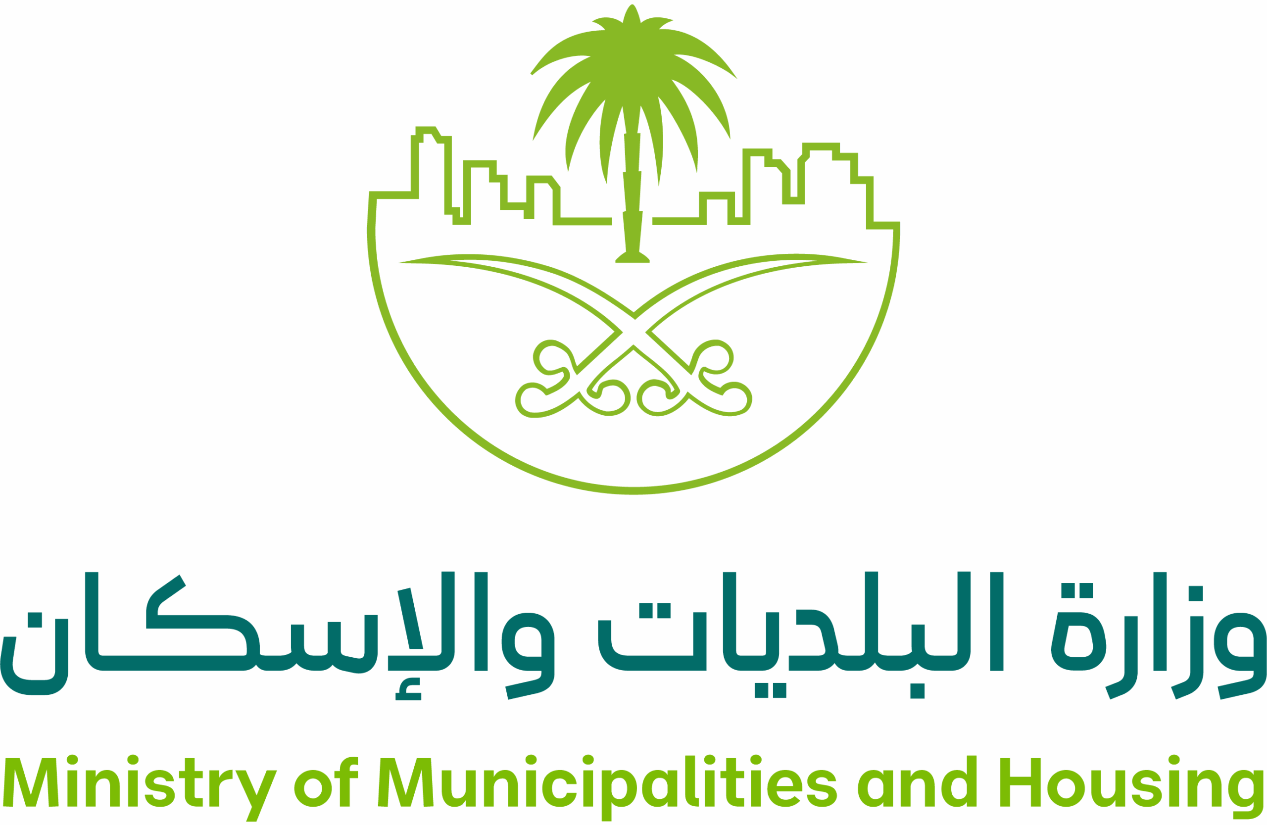تحسين تجربة العميل عن طريق تطبيق منظومة مركزية متر…