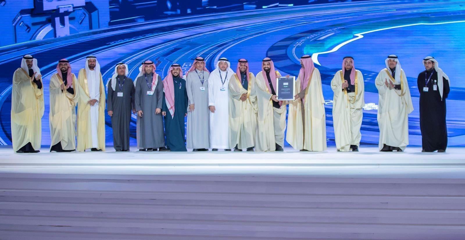 "البلديات والإسكان" تحقق الريادة الرقمية بوصولها إلى مستوى "الإبداع" في مؤشر التحول الرقمي لعام 2024